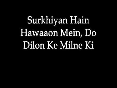 download lagu mp3 mp4 Saibo Song Lyrics, download lagu Saibo Song Lyrics gratis, unduh video klip Saibo Song Lyrics