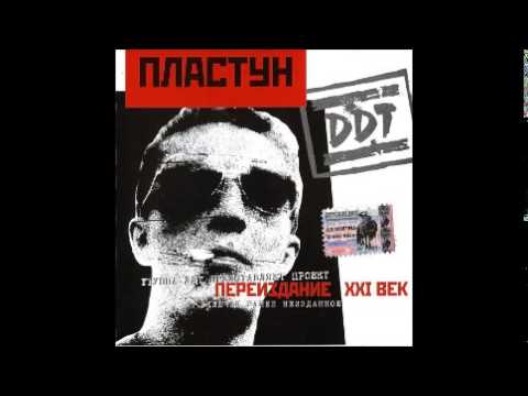 Video thumbnail for Депутат Прокопенко (Deputy Prokopenko)