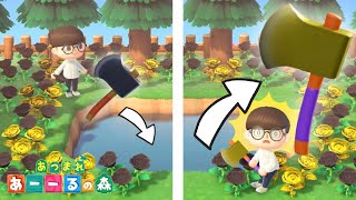 【あつ森】池から金のオノが・・・【あつまれどうぶつの森】