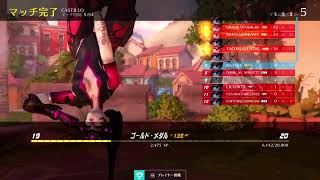 [生配信]OverwatchランクマS25認定回す[PS4]
