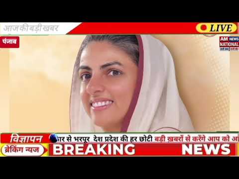 समालखा में 79वें संत निरंकारी वार्षिक संत समागम की तैयारियां लगभग पूरी, 23 से 26 अक्टूबर तक होगा