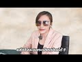 ขั้นตอน