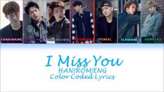 [HANROM|ENG] BTOB - I Miss You (보고파) Lyrics