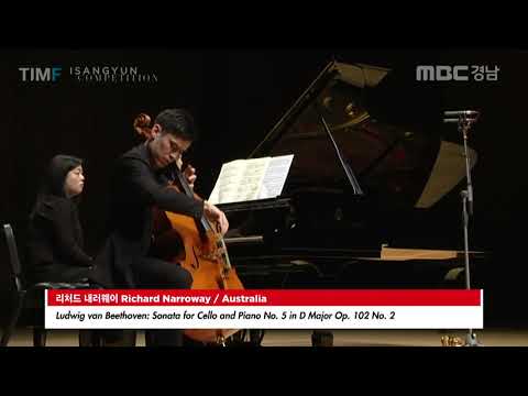 2018 ISANGYUN COMPETITION 2nd ROUND - Richard Narroway