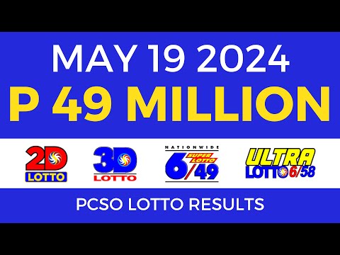 Lotto Result Today 9pm May 19 2024 Complete Details