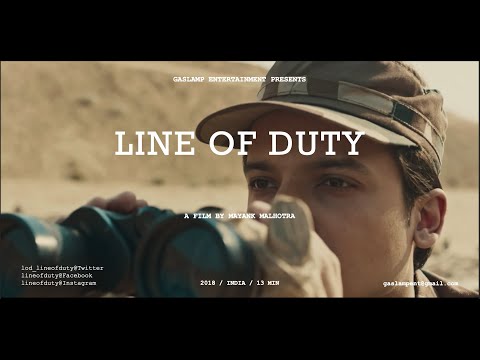 Dia Jain LINE OF DUTY