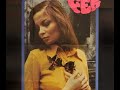Iron Rose 1973 Critic Reaction Analysis Jean Rollin Film Cinema