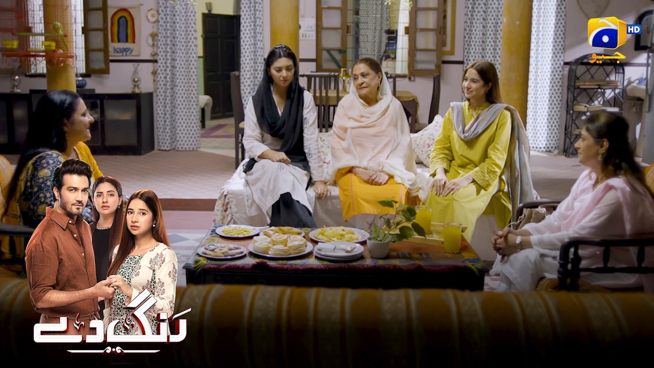 Lalchi Rishte Wale || Rang De || Har Pal Geo