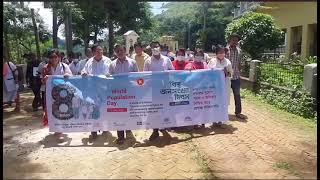 বিশ্ব জনসংখ্যা দিবস ২০২২