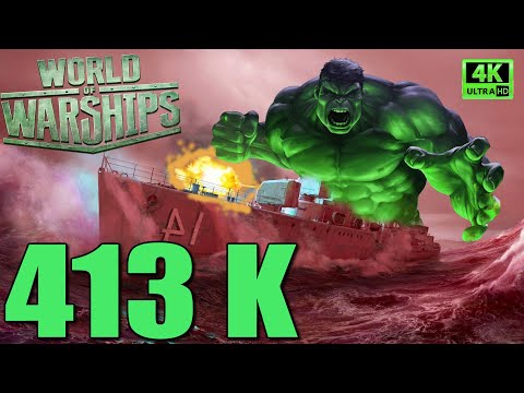 Destroyer Yueyang: WORLD RECORD