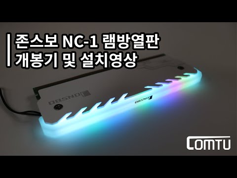 Thumbnail