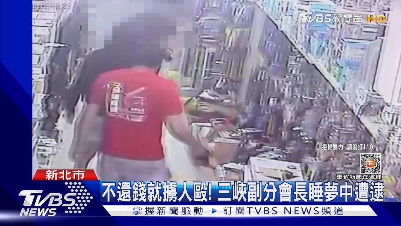 春酒囂張!秀「精神領袖」合照 明仁幹部落網
