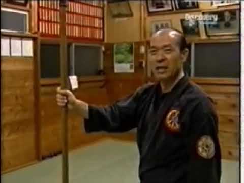 Genbukan Ninjutsu On The Discovery Channel Clip.
