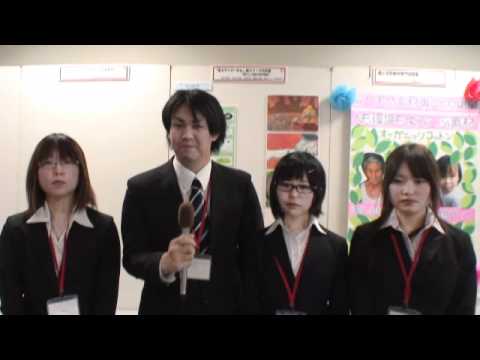 経営情報学科 interview gakusei 04