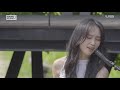 Clip 2
