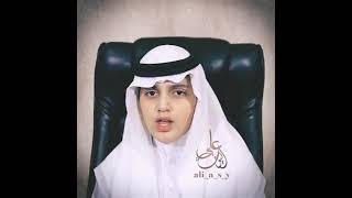 Download lagu Reciting by Ali Abdussalam Al Yusuf. mp3