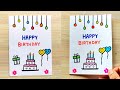 Handmade Birthday Card Easy How To Make Friend Birthday Card Birthday Special Greeting Card