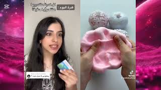 اروع 8 قصص اسراء نبيل جديده كاملة 🏬ادخل شوف بنفسك اي القصص 🌇 قصص اسراء نبيل قصص واقعية