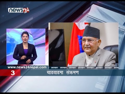 EVENING NEWS FATAFAT - NEWS24 TV