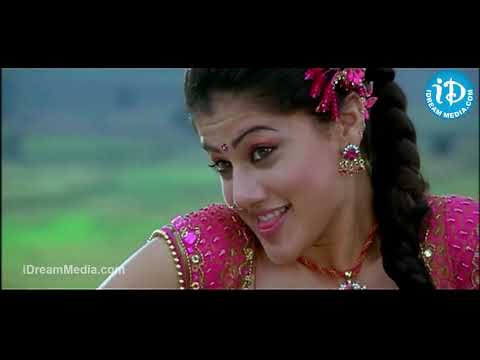 Yem sakkagunnavo ro Video Song