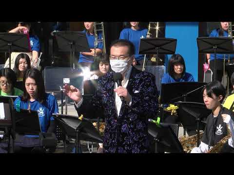【東日本国際大学　鎌山祭】吹奏楽部演奏会#1
