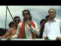 Pakistan Demonstranti Zauzeli Televiziju