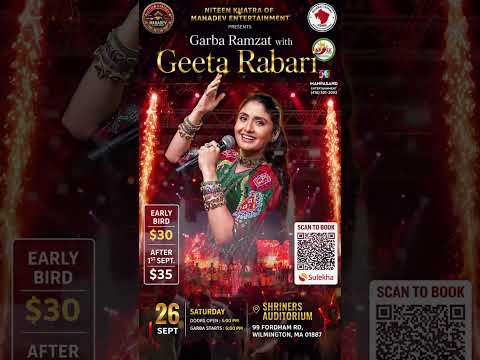 Geeta Rabari LIVE in Boston 2026 | Biggest Garba Night