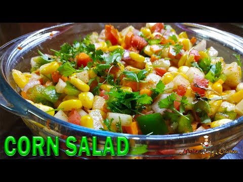Corn Salad | weight loss diet | AMERICAN CORN SALAD | Healthy Diet - Nisha Rose Kitchen