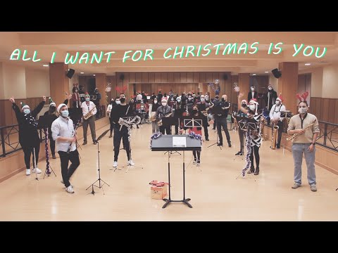 ALL I WANT FOR CHRISTMAS IS YOU - A.C. Banda de Música de Laguna de Duero 2020