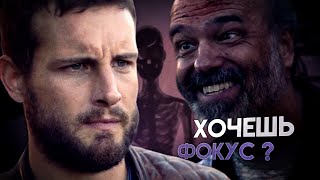 СО ДНА ПОСТУЧАЛИ - Обзор 6 серии 1 сезона│Ходячие мертвецы: Мир за гранью