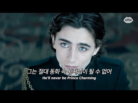 [Dune] Alec Benjamin - Devil Doesn't Bargain (lyrics)