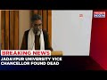 Jadavpur University Pro Vice Chancellor Found Dead In His Apartment | Breaking News | Times Now