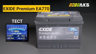 Exide EA770 - відео 1