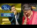 Vineet Singh ने गाया Sharmila जी के लिए उनका Favorite गाना