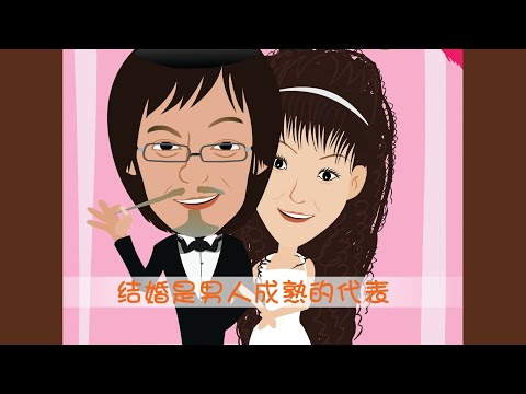 Videoclip de Feel It (Jazzy Jeff Soulful Remix) — Black Eyed Peas