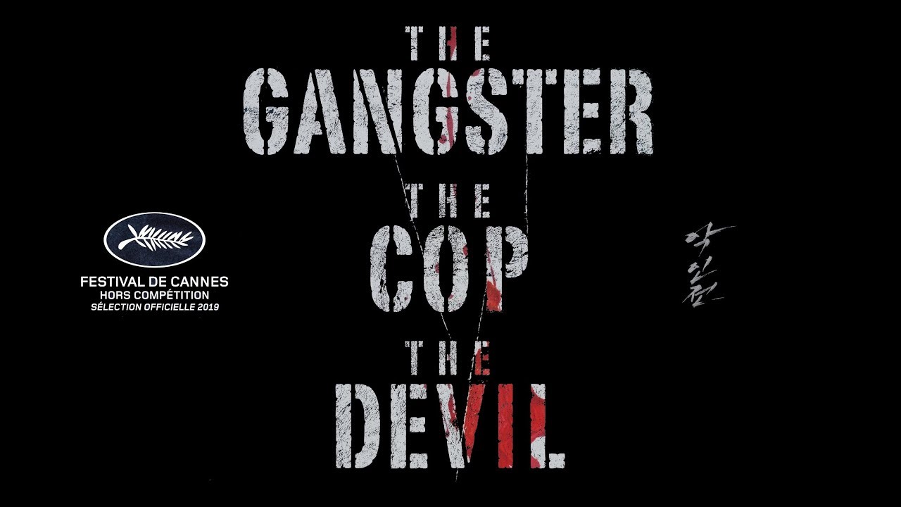 Trailer oficial de O Gângster, O Policial e o Diabo