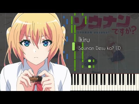 Sounan desu ka? Ikiru Kiyono Yasuno