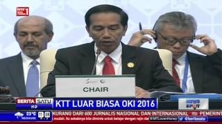 Download lagu Pesan Resolusi Negara-negara OKI mp3 Download lagu Pesan Resolusi Negara-negara OKI mp3