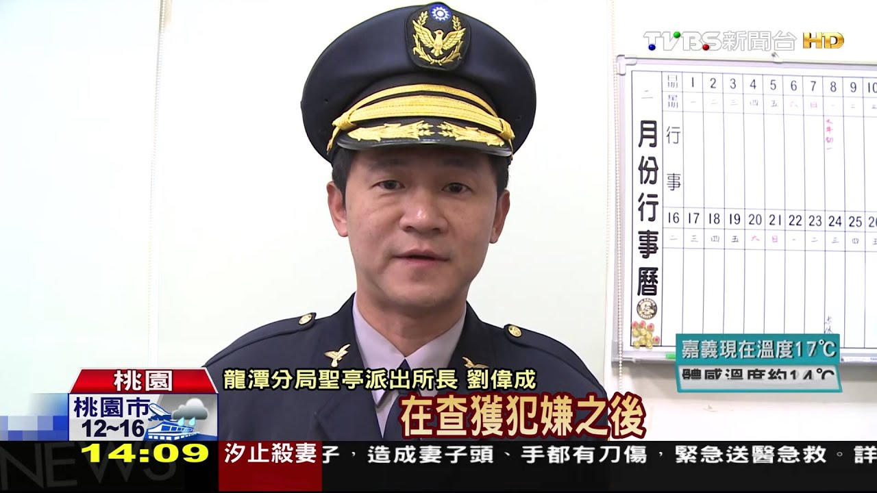 別走！假車禍真搶劫　駕駛慘遭拖行5公尺