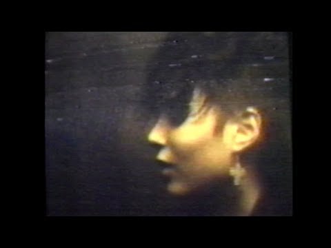 Black Tape For A Blue Girl: Slow Blur | 1986