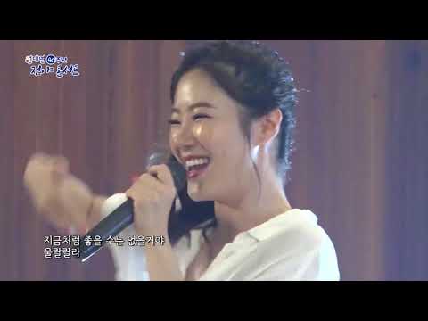 왈와리 - 매일오빠_빙고_하쿠나 마타타 / 원음방송 공개콘서트