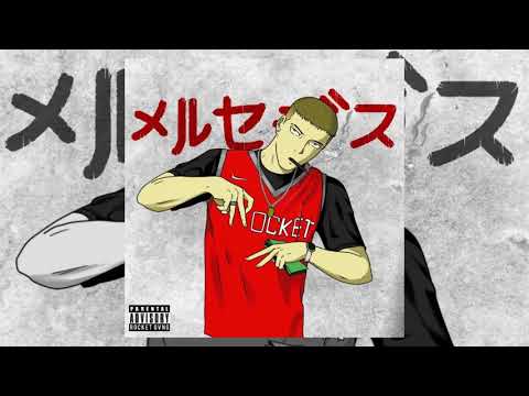 Tlatoani Skrt - Mercedes ft. Swag Black, Oni The Kidd