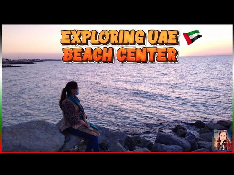 Ras al Khaima | Beach Center | Corniche | Gol Gappay | UAE Beaches | Samreen's Diary |