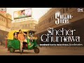 Sheher Ghumawa Soulmates Vijay Raaz Camille Natta Mika Singh Hira Warina Sunny Lakshay Raj