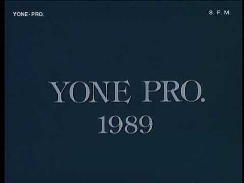 ポール・ヨーゼフ・クルッツェンについて詳しく解説