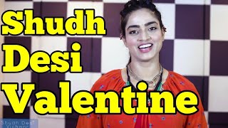 Shudh Desi Valentine  | Shiv &amp; Parvati | The Best Couple - Shudh Desi Vichaar - Madhavas Rock Band