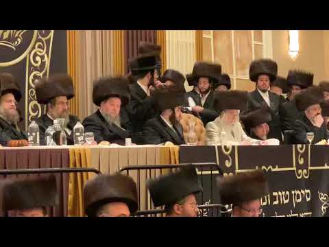 Minkatch Wedding Hartziga Mitzva Tantz