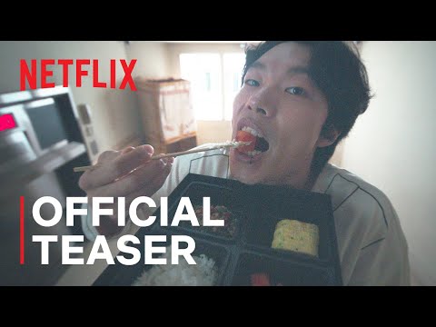 The 8 Show | Official Teaser | Netflix [ENG SUB]