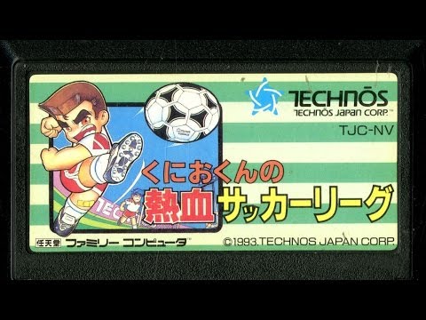 Kunio-kun Soccer Nintendo DS