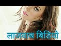 Xxx NEW Movie Kating Dijain Decoreson